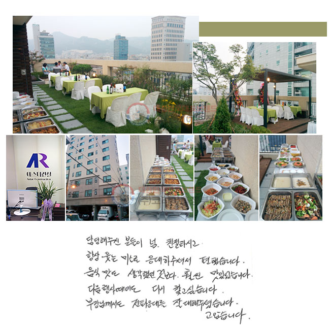  ֽ е ģϽð ׻  ̼ҷ  ּż ߽ϴ.   ߴ ͺ ξ ־ϴ.    ٽ ã ͽϴ. Բ ȭ 븦   ּ̽ϴ. ϴ.