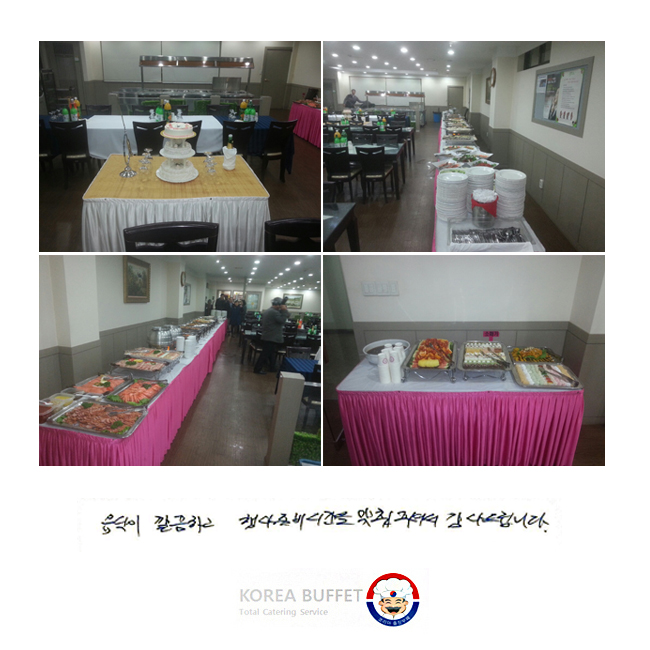  ϰ غ ð ּż 帳ϴ.