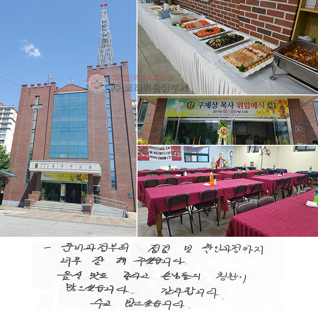 غ   Ȯΰ ʹ   ּ̽ϴ.   ٰ մԵ Ī ̽ϴ. մϴ.  ̽ϴ.