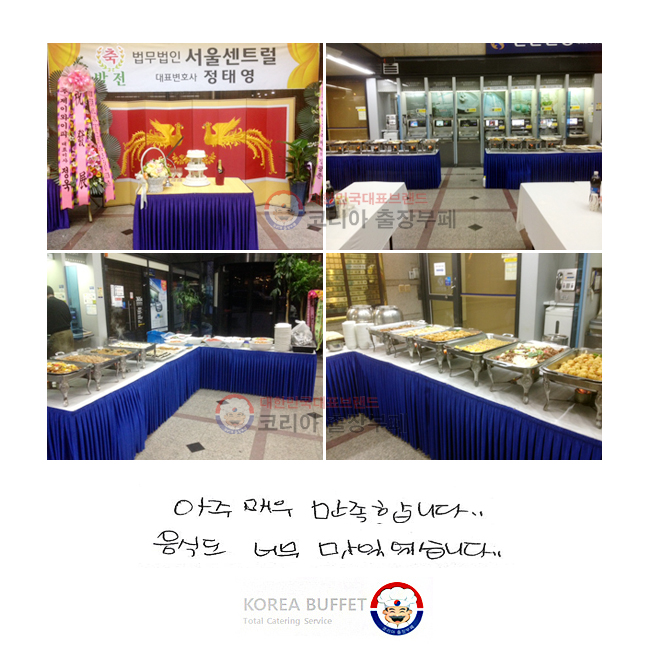  ſ մϴ. ĵ ʹ ־ϴ.