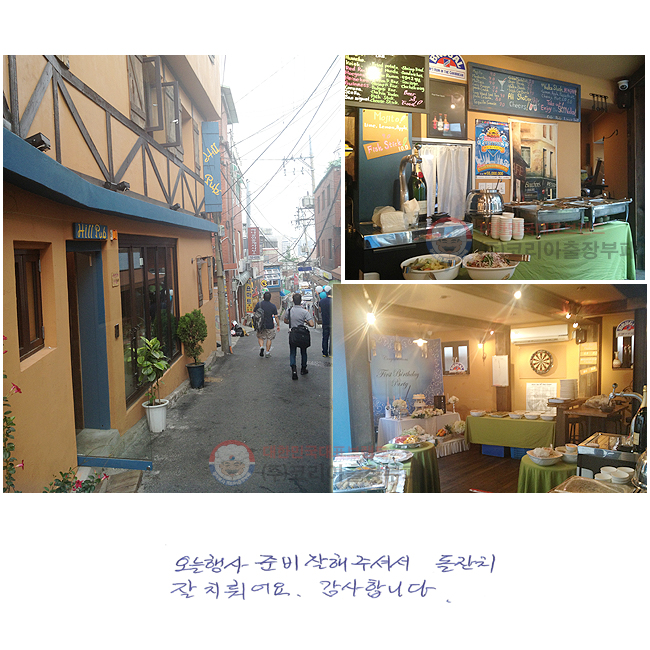   غ
 ּż ġ  ġϴ.
մϴ.