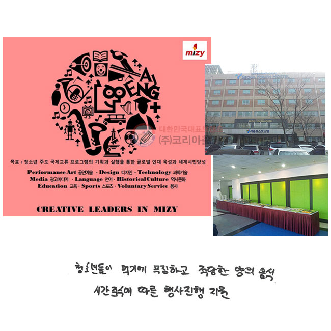 ûҳ Ա⿡
Ǫϰ   .
ð ؼ   