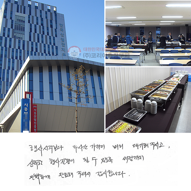  ð νð  ̸ ֽð, ż     ֵ ñ Ϻϰ Ϸ ּż մϴ.