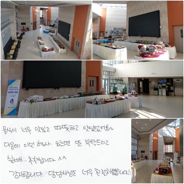  ʹ ְ ߾ ~   ̷    Ź帮 ͳ׿...  õմϴ ^^  մϴ.  ڴԵ ʹ ģϼ̽ϴ !!