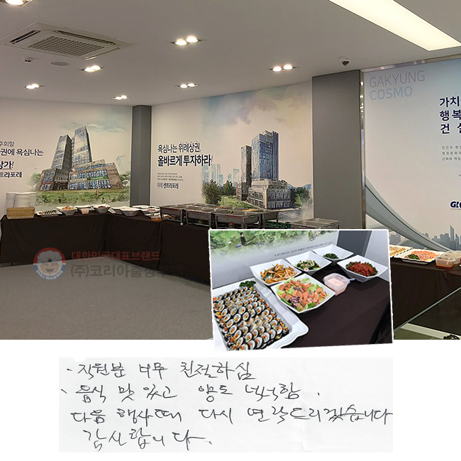  ʹ ģϽ.
 ְ 絵 ˳.
 綧 ٽ 帮ڽϴ.
մϴ.
