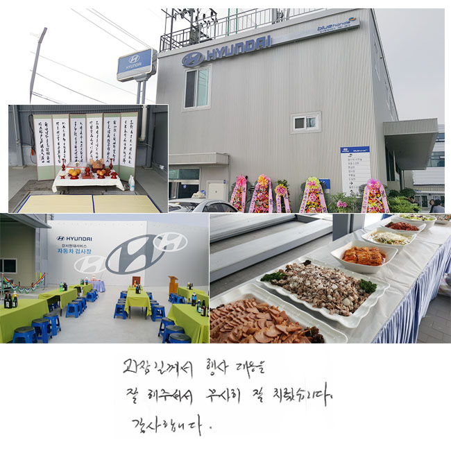 Բ  
 ּż   ġϴ.
մϴ.