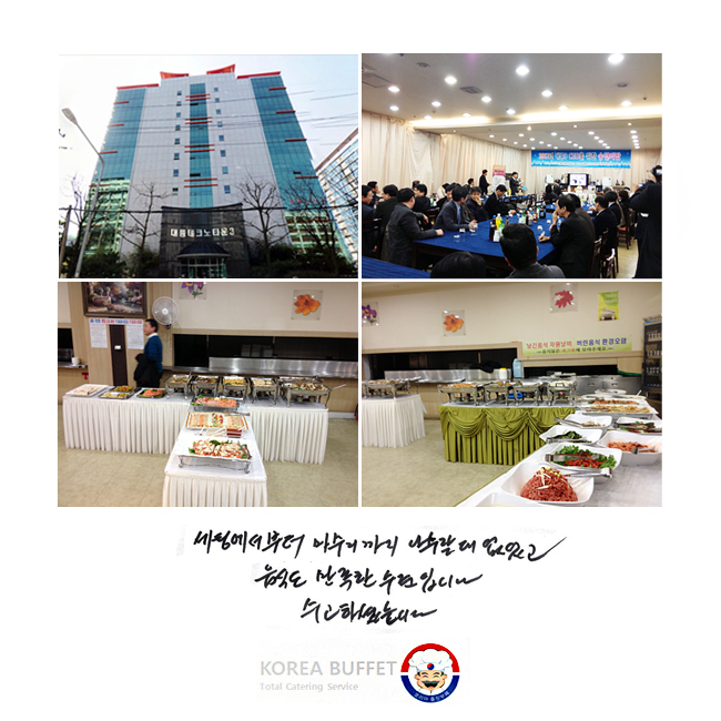 ÿ  ټ  Ǿ ĵ  Դϴ. ϼ̽ϴ.