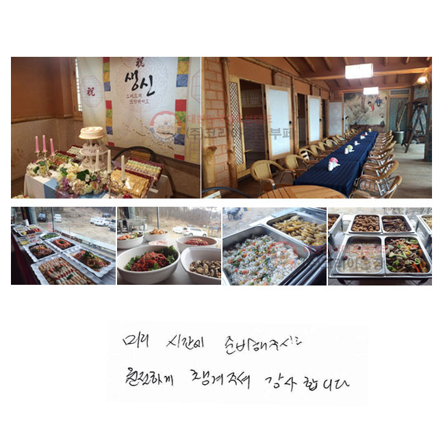 ̸ ð غ ֽð
ģϰ ìּż մϴ.