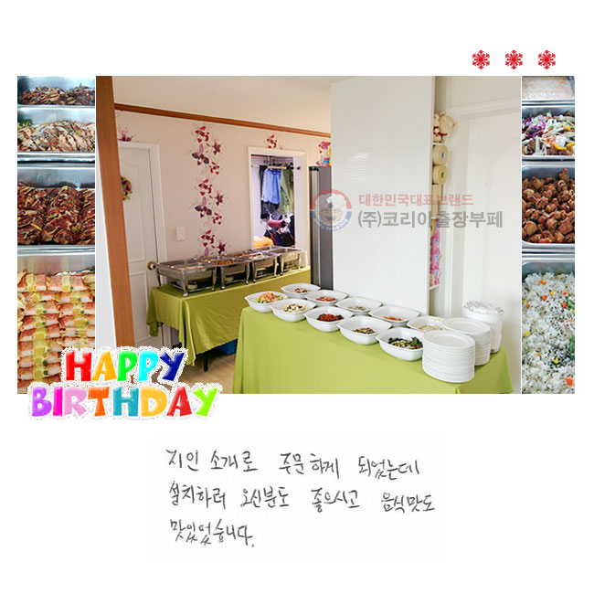  Ұ ֹϰ Ǿµ
ġϷ źе ð
ĸ ־ϴ.