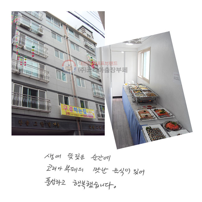   
ڸƺ   ־ ǳϰ ູ߽ϴ.