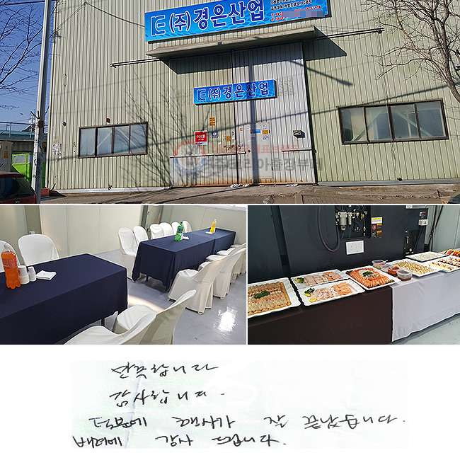 մϴ.
մϴ.
п 簡  ϴ.
  帳ϴ.