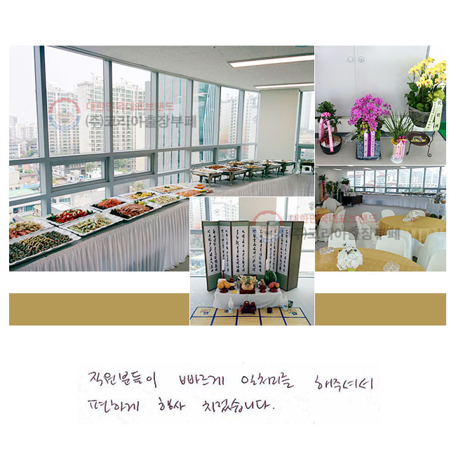 е
 ó ּż
ϰ  ġϴ.