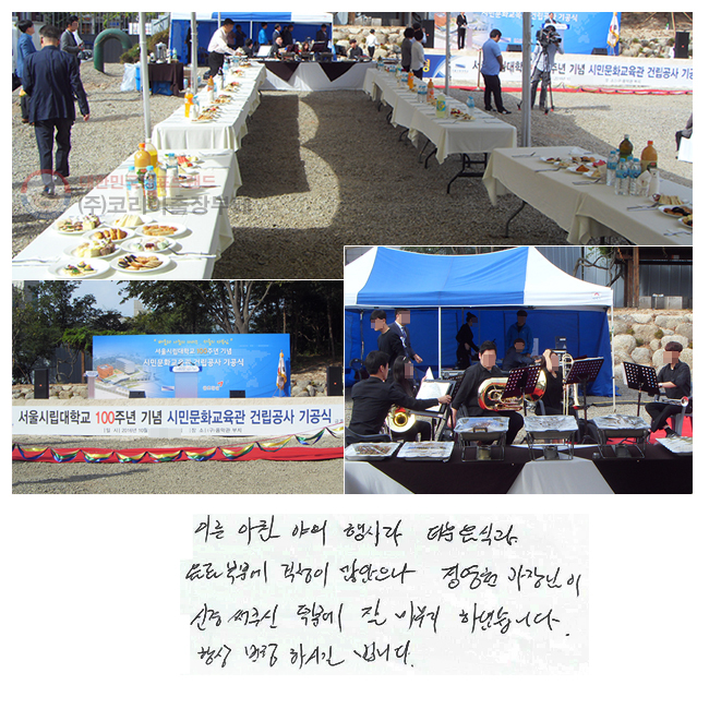 ̸ ħ ߿  İ κп   õ Űֽ п   Ͽϴ. ׻ âϽñ ϴ.