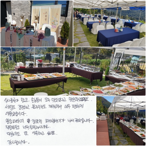 Ļ , մԵ  ־ٰ ϼ̾.  õ ϰ иŵ ؼ ʹ ϰ ߽̿ϴ. ĥƼ ɸ° ƼⰡ  ҽϴ. е鵵 ʹ ģϽó׿.   ̿ϰ ;. մϴ.