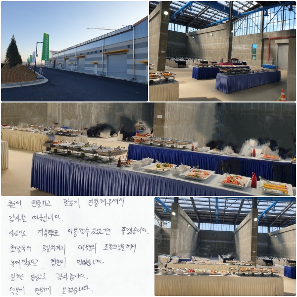 ߿ ģϰ ְ  ּż  Դϴ.   ̿  ־ ڽϴ. ù 3 κ տԵ鲲  ִٰ Ī ҽϴ. ϴ  մϴ. п ϰ ߽ϴ.