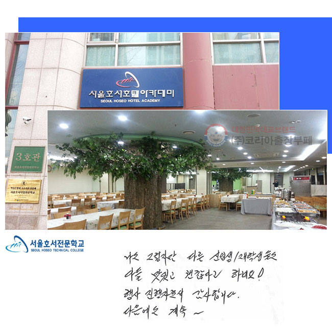  ׷ 
ٸ Ի/л鵵
ٵ ְ ٰ ϳ׿!
 ڷμ մϴ.
 ~~