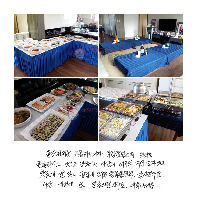 並 óϴ ߾µ ǿܷ ģϽð  忡 ð  ֽ ϰ ְ  ԰ ̰ θ ູ߽ϴ. ϱ. ȸ   ϱ. ڳ.