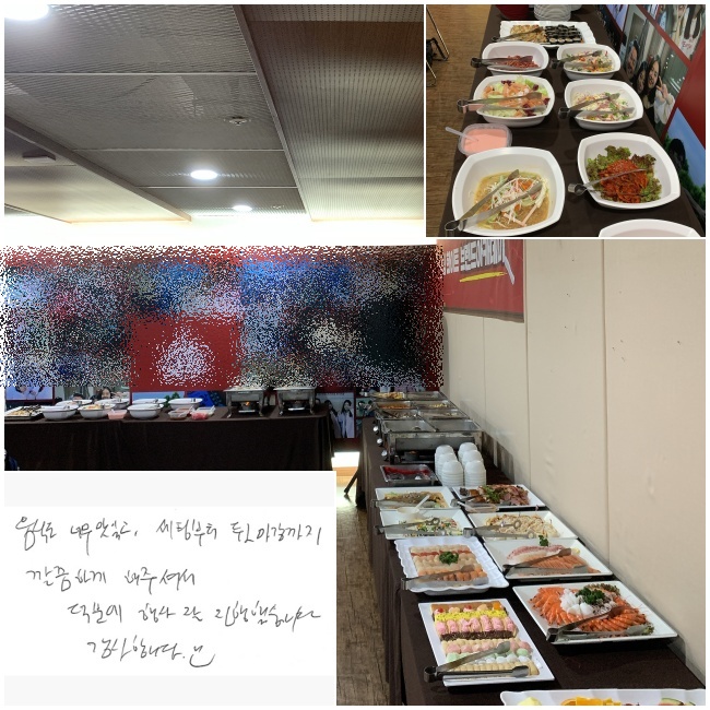 ĵ ְ, ú ޸ ϰ  ּż п   ߽ϴ. մϴ ^v^