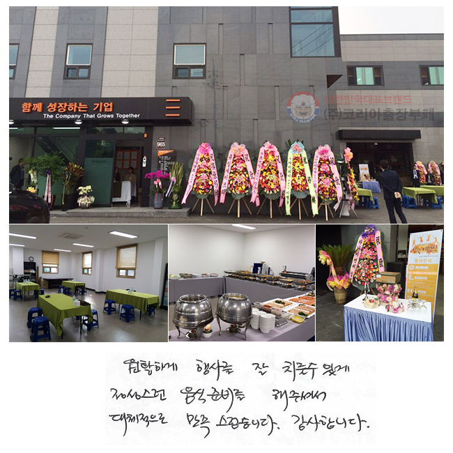 Ȱϰ 縦  ġְ  غ ּż ü ϴ. մϴ.