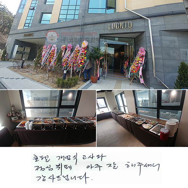 ȣ  
ɺ   ּż
帳ϴ.