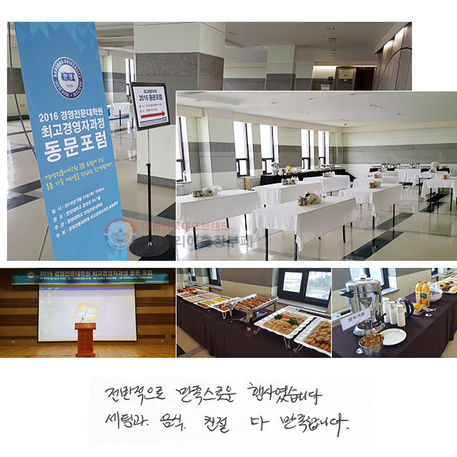  
翴ϴ.
ð , ģ
 մϴ.