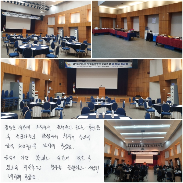 Ȯ ð ؼ, ü  Ȯ     ҿ setting  ּ.   ִ   ֵ,  縦 ϰ   ּ.