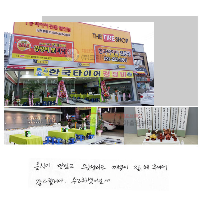  ְ 
  ּż մϴ.
ϼ̾^^