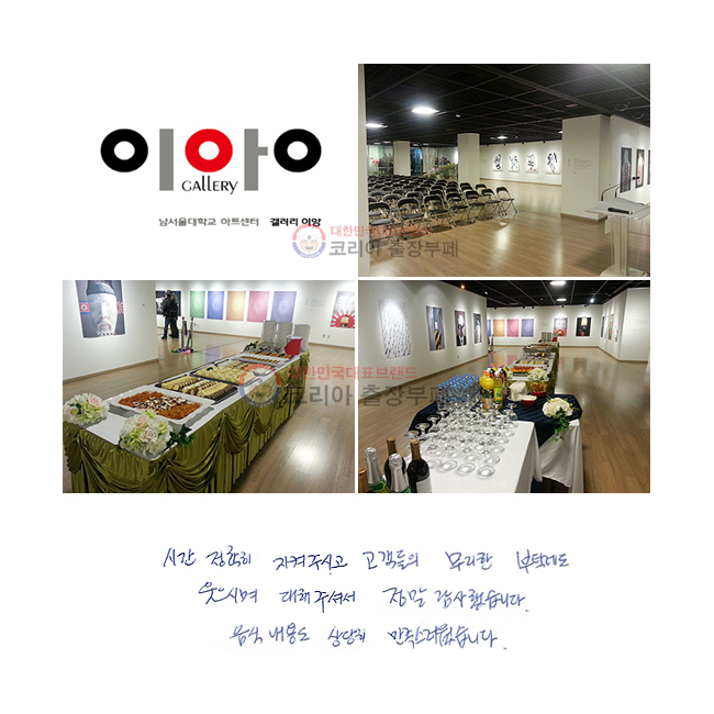 ð Ȯ ֽð   Ź ø  ּż ߽ϴ. ϴ.