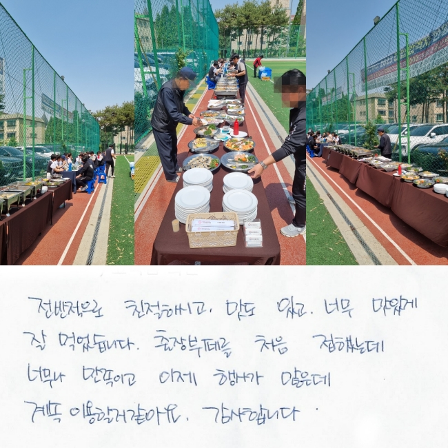  ģϽð,  ְ, ʹ ְ  Ծϴ.  並 ó ߴµ ʹ ̰  簡   ̿Ұ ƿ.  մϴ.