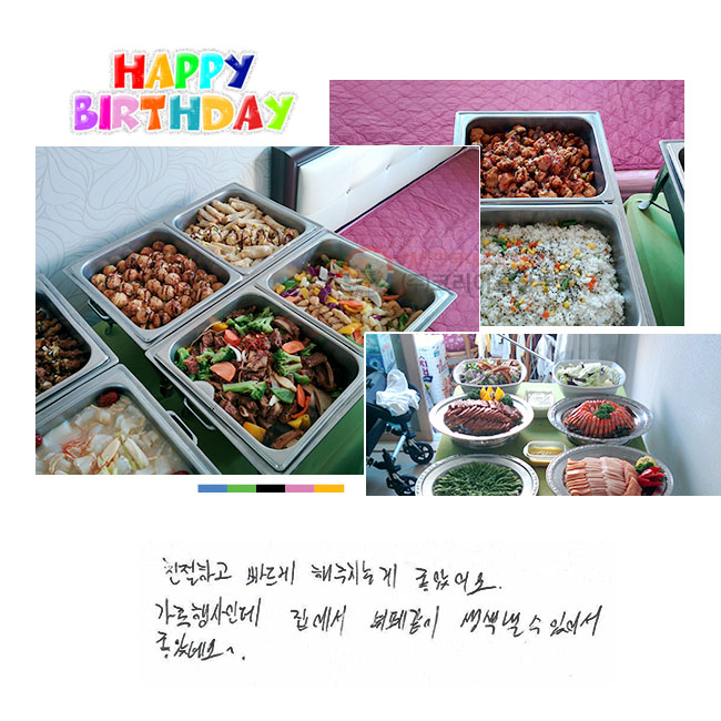 ģϰ  ֽô° Ҿ. ε  䰰   ־ ҳ׿^^