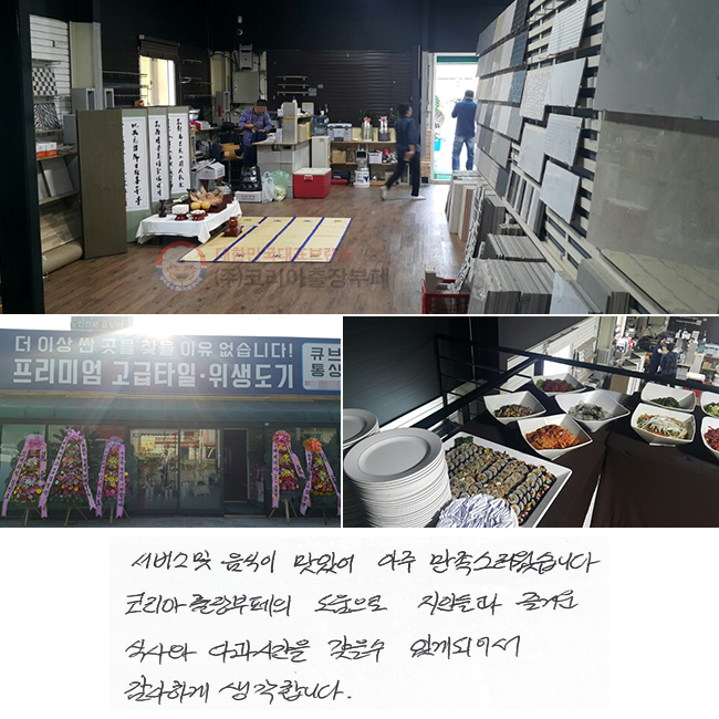    ־  ϴ.
ڸ  ε
ſ Ļ ٰð   ְ Ǿ
ϰ մϴ.