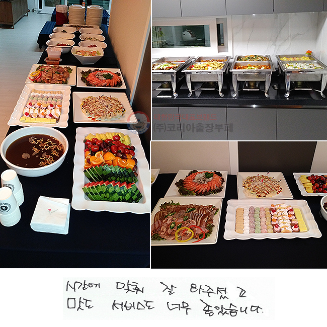 ð   ּ̰
 񽺵 ʹ ҽϴ.