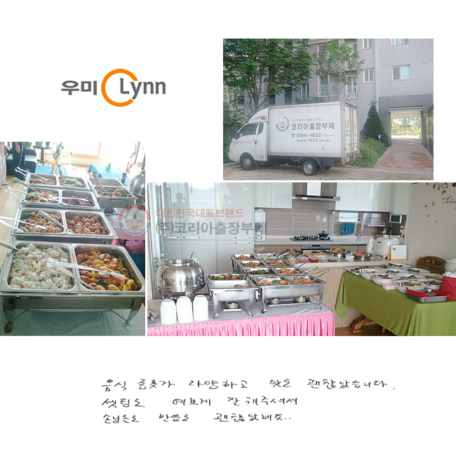   پϰ
 ҽϴ.
õ ڰ  ּż
մԵ  괞ҳ׿.