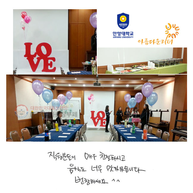 е ſ ģϽð
ĵ ʹ ־ϴ.
âϼ^^