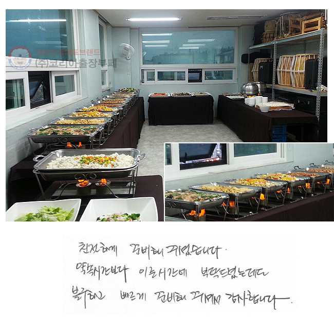 ģϰ غּ̽ϴ. ӽð ̸ð Źȴµ ұϰ  غּż մϴ.