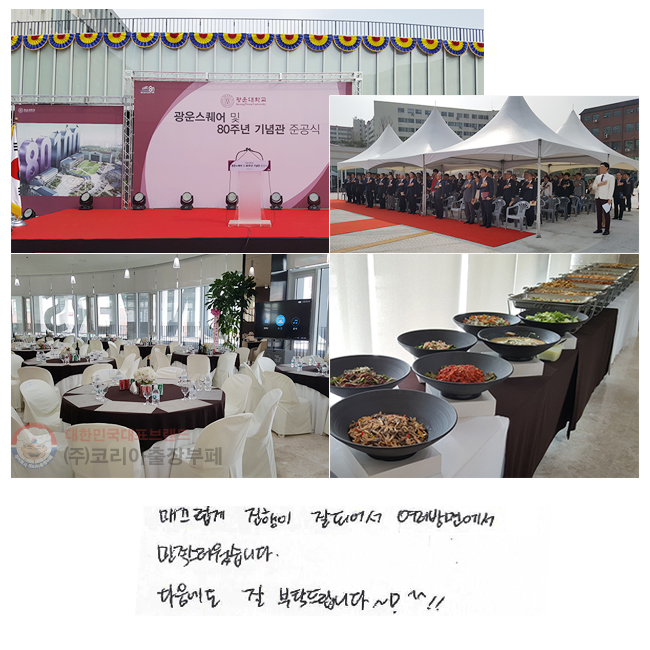 Ų  ߵǾ 鿡 ϴ.   Ź帳ϴ~!