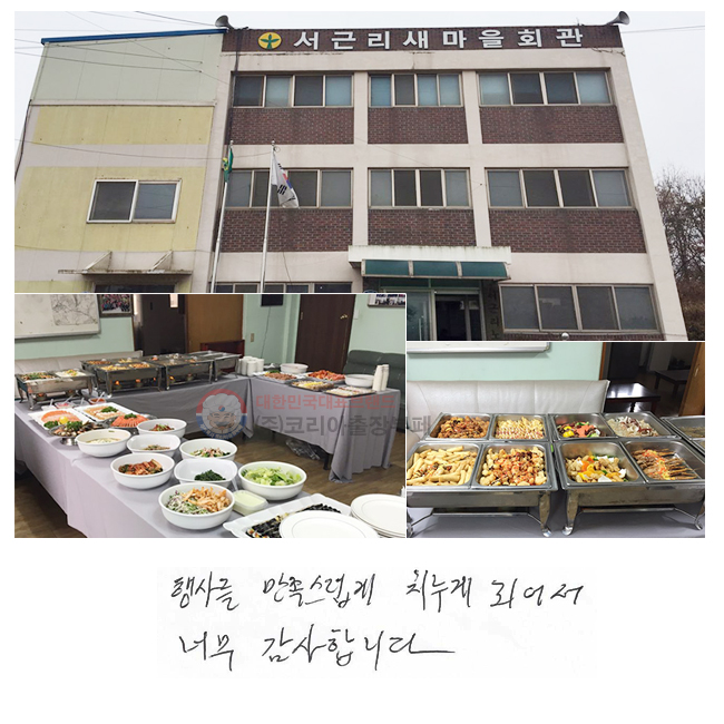 縦  ġ Ǿ ʹ մϴ.