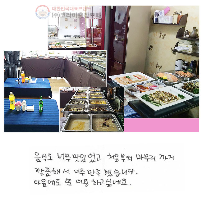 ĵ ʹ ־
ó 
ؼ ʹ ߽ϴ.
  ̿ϰ ͳ׿.