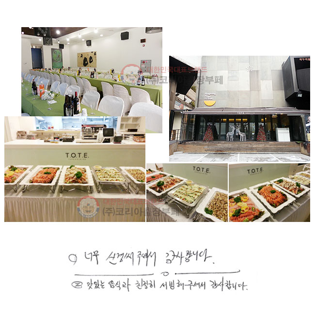 ʹ Űּż մϴ.
ִ İ ģ  ּż մϴ.