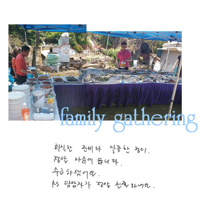 Ȯ غ     ϴ. ϼ̾. ڰ  ģϳ׿.