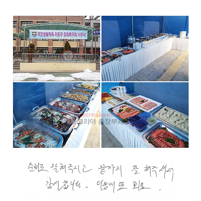 غ  ֽð   ּż մϴ.   ƿ~