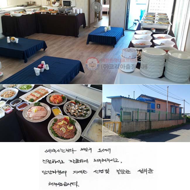 ð  ż ģϽð ϰ óֽð,
ں ڼ    ġ ּ̽ϴ.