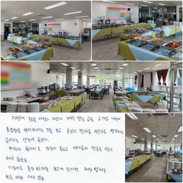   ٸ  ޴° 2  ȥ Ϸ  , մ Ǹ 켱 ϴ ̶  . ޴ Ƽ  Ұ    ſ .  並 θ ȴٸ ش ü θ  ſ .