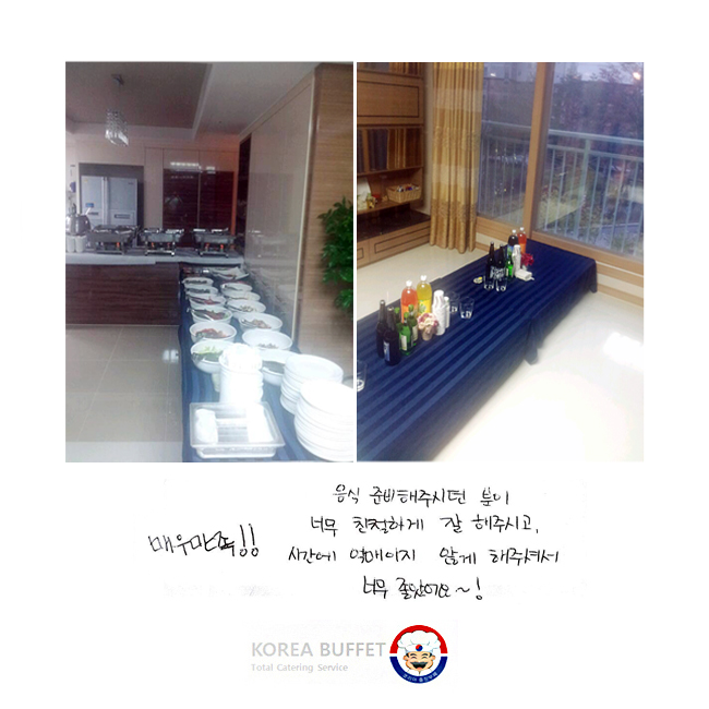 ſ !!  غֽô  ʹ ģϰ  ֽð ð  ʰ ּż ʹ Ҿ~!