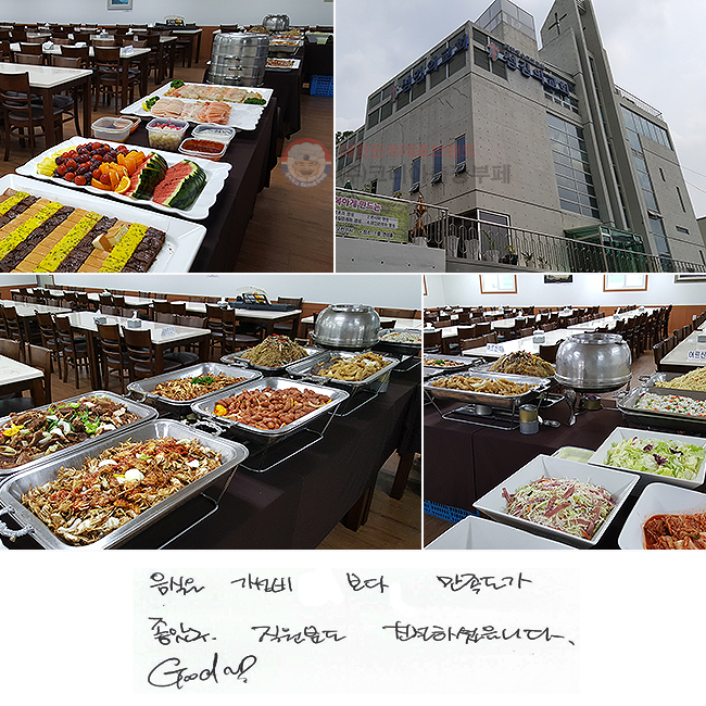  񺸴  ұ,
е ģϼ̽ϴ.
Good!