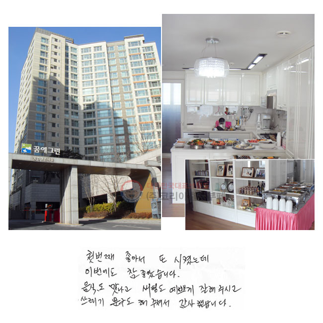 ù ° Ƽ  ״µ ̹  ҽϴ. ĵ  õ ڰ  ֽð   ּż մϴ.