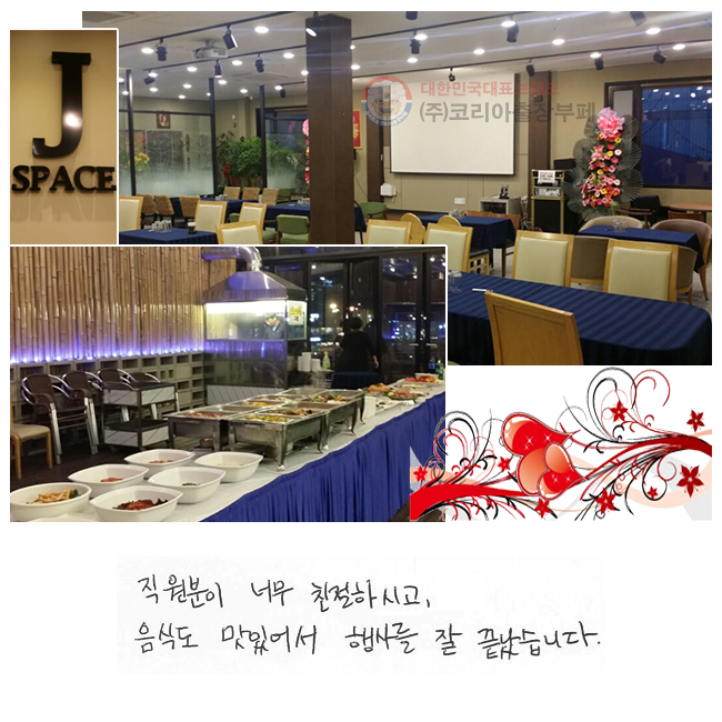  ʹ ģϽð, ĵ ־ 縦  ϴ.