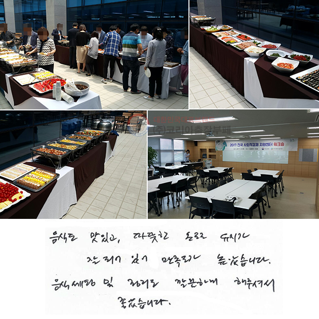 ĵ ְ,  µ   Ǿ ־  ҽϴ.     ϰ ּż ҽϴ.