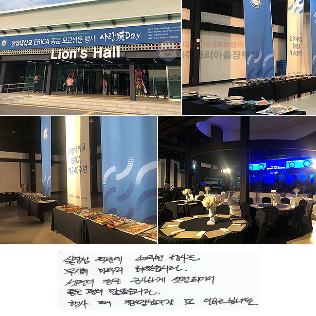  п 40ֳ 縦
 Ͽϴ.
  ٻϰ õǾ
  ҽϴ.
  ̶  ϰ ͳ׿.