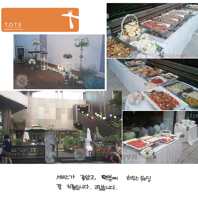 񽺰 Ұ,
п Ͽ콺  ġϴ.
մϴ.